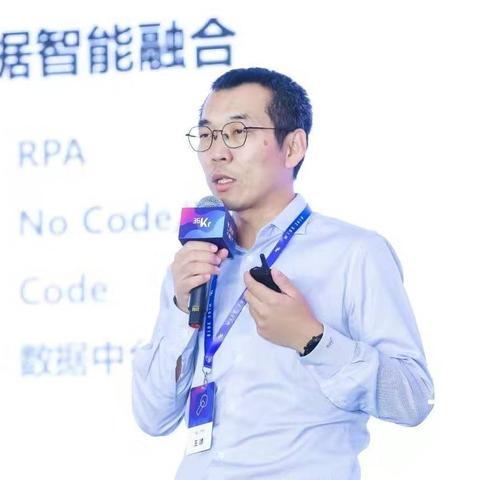 创业机会的来源于哪些变化