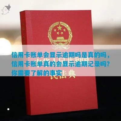 开房记录查询与删除，你真的了解吗？