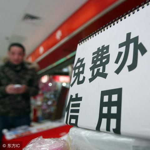 羊小咩便荔卡套现手续费揭秘，几个点让你心知肚明