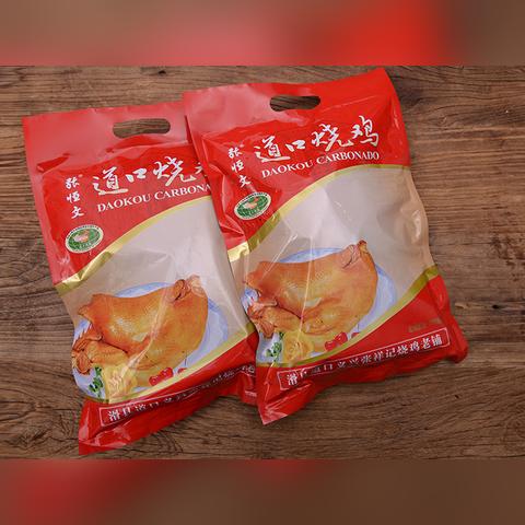 怎么查加盟店地址？手把手教你轻松找到心仪的店铺