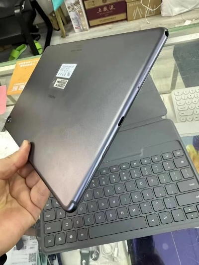 华为品牌电脑128，性能卓越，性价比之王