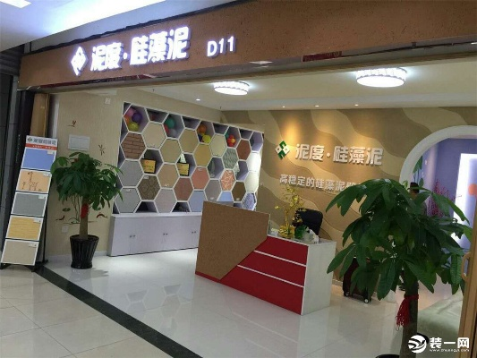湖北硅藻泥品牌大全及联系方式