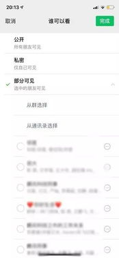 抖音月付提现，隔天到账是真是假？一文揭秘！