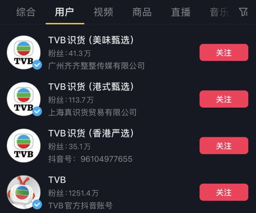 抖音月付提现，隔天到账是真是假？一文揭秘！