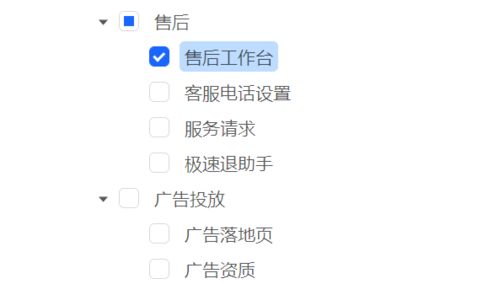 抖音月付提现，隔天到账是真是假？一文揭秘！