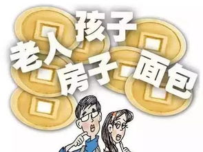 大家在家做什么赚钱的工作？一探究竟！
