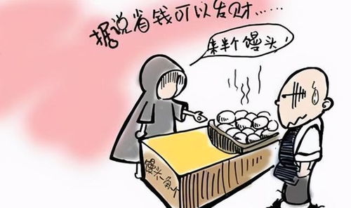 大家在家做什么赚钱的工作？一探究竟！