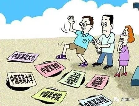 警惕致富卡骗局，揭秘其套路与应对之道