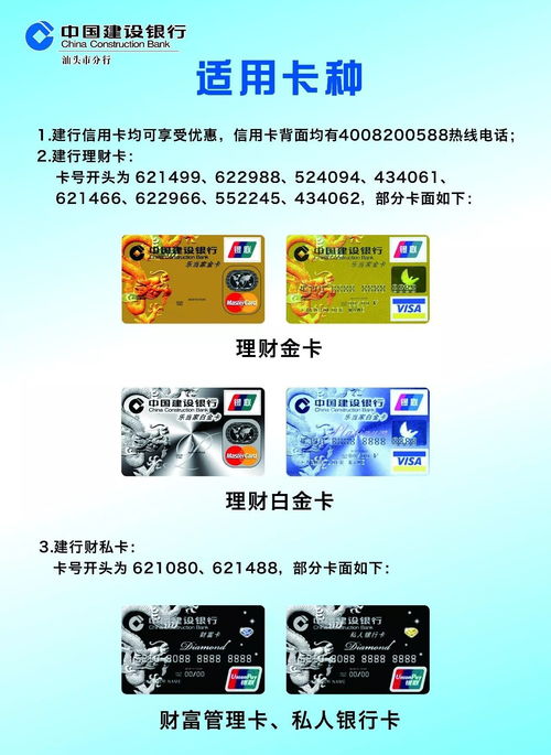 揭秘wx羊小咩便荔卡套现全攻略，技巧、风险与避坑指南