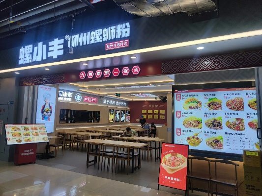 小而精快餐餐饮品牌的成功之道