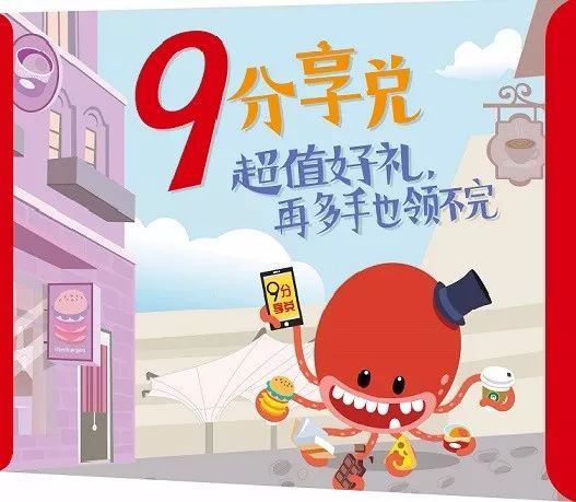 羊小咩便荔卡套现手续费揭秘，高不高，看这里！