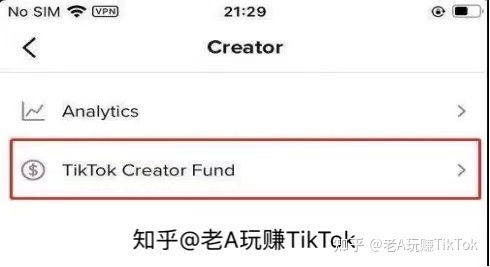 抖音月付提现付款攻略，轻松解决提现难题！