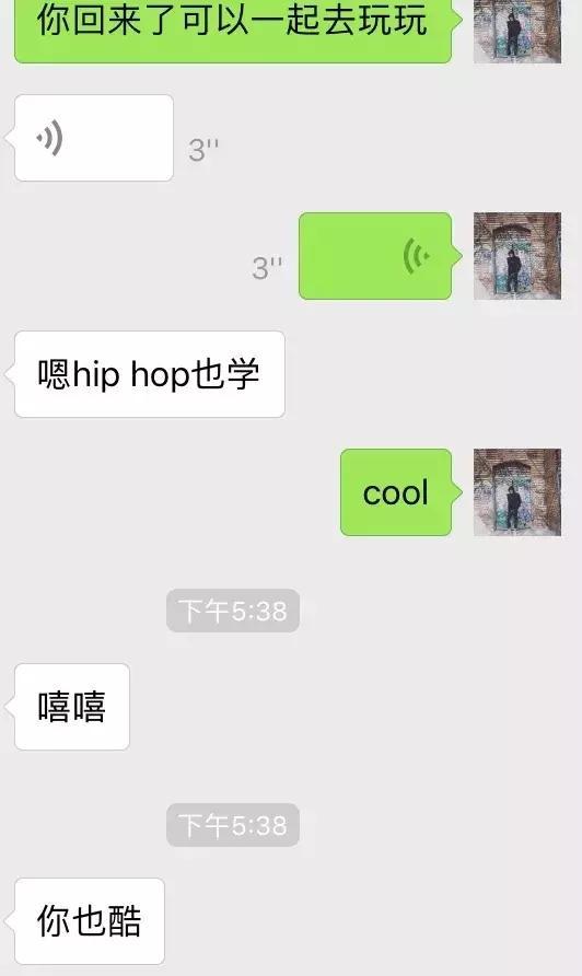 揭秘微信聊天记录的秘密，谁有办法查看？揭秘技巧与案例分享