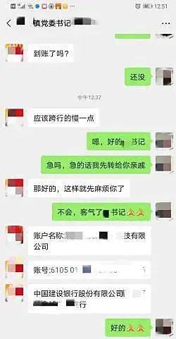 揭秘微信聊天记录的秘密，谁有办法查看？揭秘技巧与案例分享