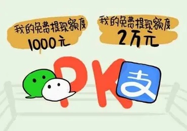 羊小咩便荔卡套现手续费揭秘，合理收费，安全无忧
