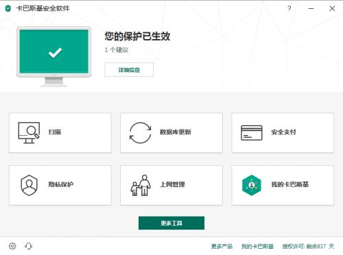如何删除开房记录查询？全面解析助你保护隐私安全