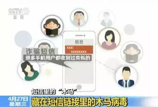 揭秘北京花呗提现风控，如何守护你的钱包安全？