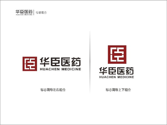 老字号医药品牌logo设计案例分析