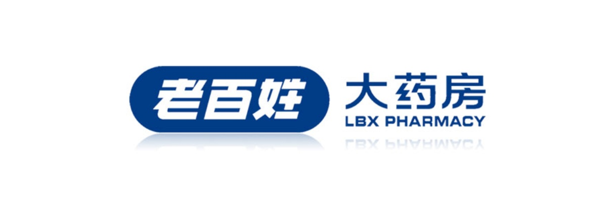 老字号医药品牌logo设计案例分析