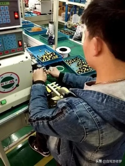 东莞做什么加工赚钱快，深度解析与案例分享
