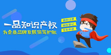 杭州易商金融加盟指南，一步步带你走上成功之路
