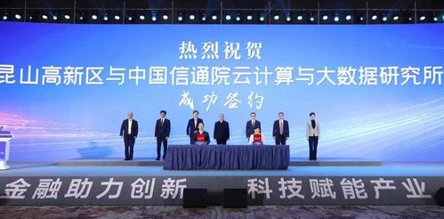 杭州易商金融加盟指南，一步步带你走上成功之路