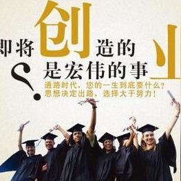 小白在家也能赚钱的软件大揭秘！手把手教你轻松赚钱