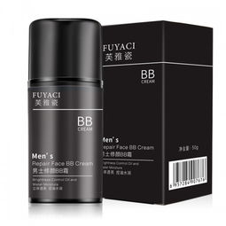 男士化妆品品牌大全