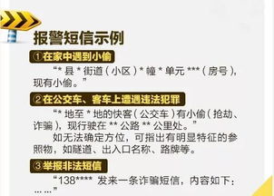 发财致富之路，培养哪些关键能力与素质？