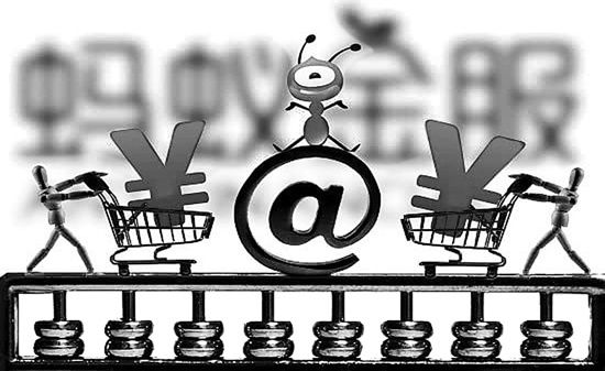 揭秘北京花呗套现江湖，可信商家大盘点及案例分享