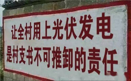马贝背胶加盟全攻略，一步步带你走上成功之路