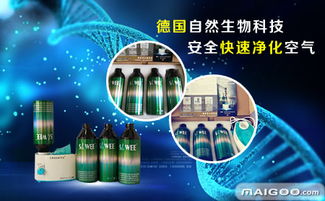 马贝背胶加盟全攻略，一步步带你走上成功之路