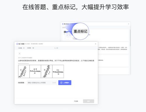 怎么查啤酒店订单记录呢？一步步教你操作