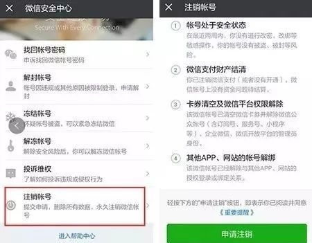 宾馆开房记录查询全攻略，正规途径、风险提示与实用技巧