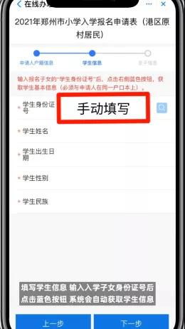小白必看！个人用户轻松提现白条，操作指南来了！