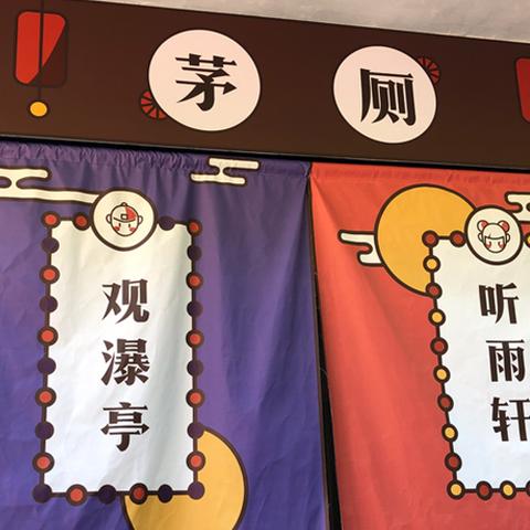 抖音月付提现攻略，福州的小伙伴们，这样操作轻松到账！