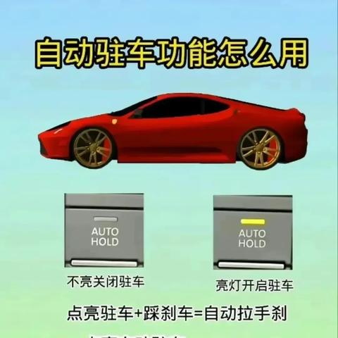 汽车品牌优缺点大比拼