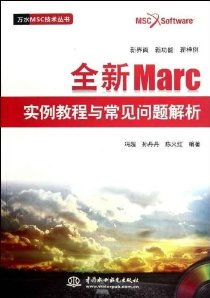 创业之路，问题与困难的全面解析（附案例）
