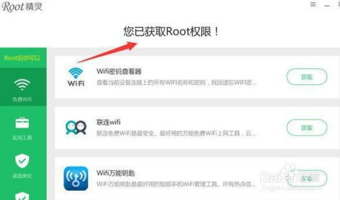 微信聊天记录删除后如何恢复找回？全方位攻略+案例解析