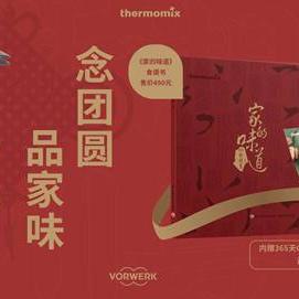 探索家电加盟新天地，不知名专业品牌的魅力与机遇
