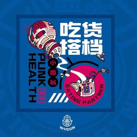 探索餐饮品牌文化的魅力