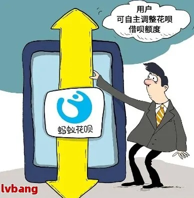 揭秘北京花呗套现江湖，揭秘那些不为人知的点