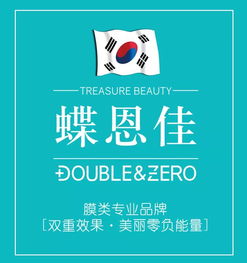 修你白养黑加盟指南，一起探索加盟之路