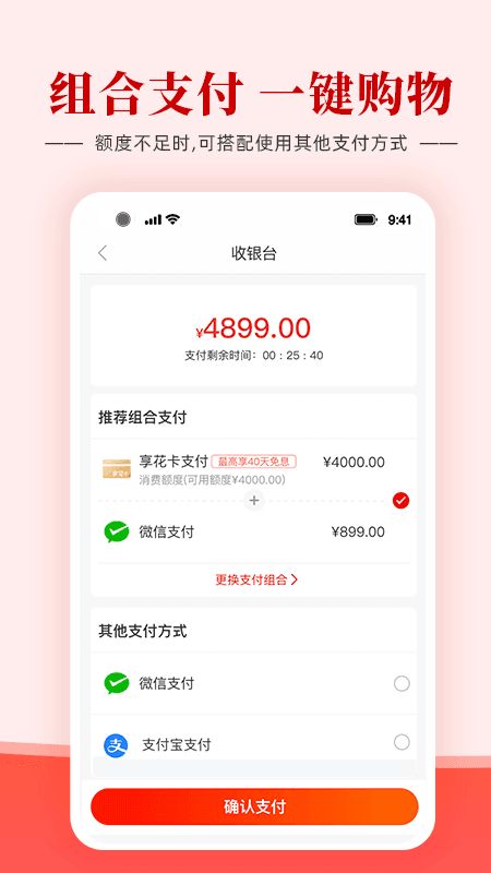 个人羊小咩享花卡提现攻略，轻松变现，让你的花卡不再闲置！