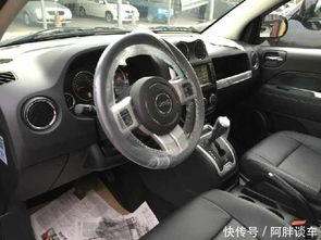 揭秘最便宜汽车品牌，性价比之王