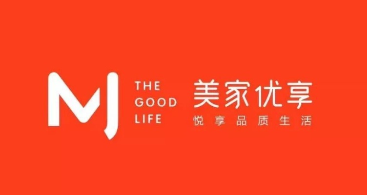麦优家加盟代理全攻略，一步步教你如何轻松加盟，共创美好未来！