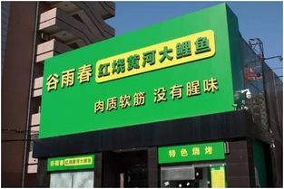 湖北餐饮品牌定位公司，塑造特色，引领市场