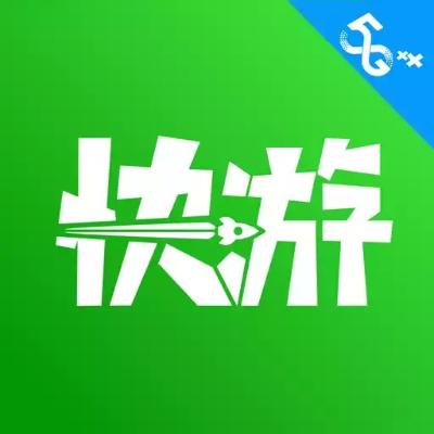 咪咕快游额度提现攻略大解析