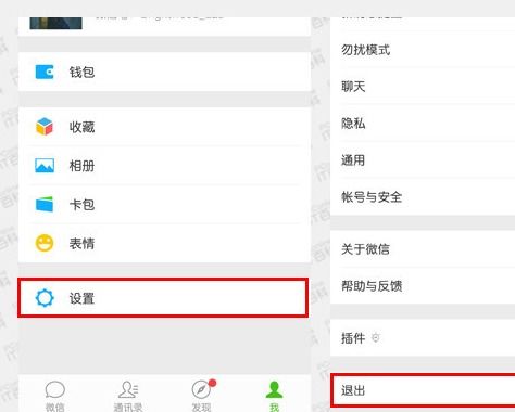 如何恢复之前的微信好友聊天记录，全方位攻略大揭秘！