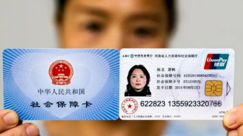 兰州银行医保卡可以取现吗？一文解读你的疑问